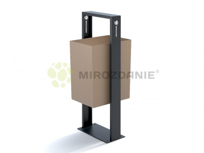 Урна парковая стальная «Magma» 30 литров, цвет графит