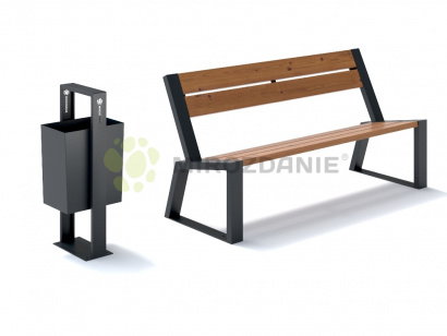 Урна парковая стальная «Magma» 30 литров, цвет графит