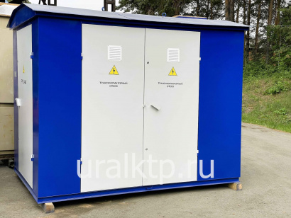Подстанция КТП 630/6/0,4