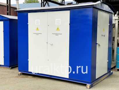 Подстанция КТП 630/10/0,4