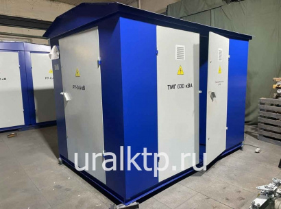 Подстанция КТП 630/10/0,4