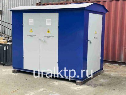 Подстанция КТП 63/10/0,4
