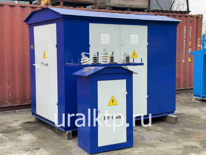 Подстанция КТП 63/10/0,4