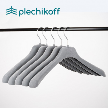 Вешалки плечики бархатные для одежды PLECHIKOFF