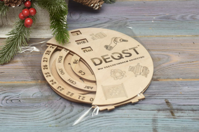 Календарь с логотипом