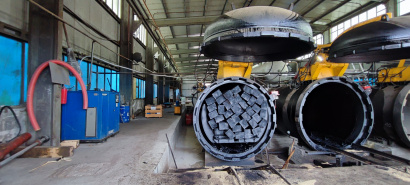 Шпала деревянная, хвойных пород, ГОСТ Р 58615-2019