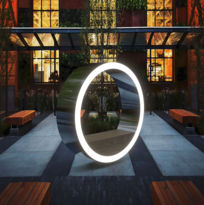 Скамья парковая FUSION (Фьюжн)