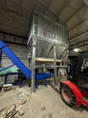 Аспирационная установка AIRTECH AU-20V