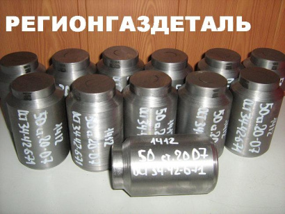 Штуцер ОСТ 34-42-671-84