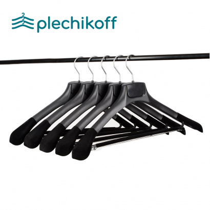 Вешалка плечики для верхней одежды и костюмов PLECHIKOFF