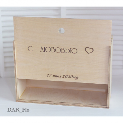 Деревянный пенал с гравировкой