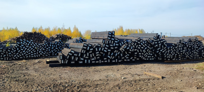 Шпала деревянная, хвойных пород, ГОСТ Р 58615-2019