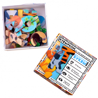 НАБОР ЗАПАСНЫХ МАГНИТНЫХ БУКВ русского алфавита, серия: ЛАПЫ, УШИ И ХВОСТЫ