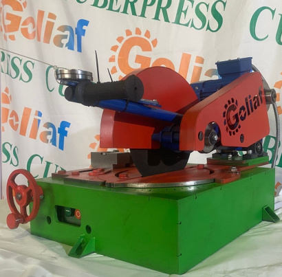 Отрезные машины, дисковые пилы по металлу/дереву