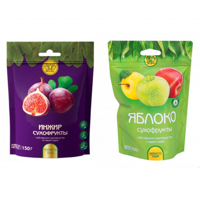 Упаковка под орехи и сухофрукты