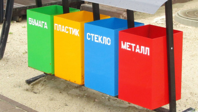 Парковая мебель