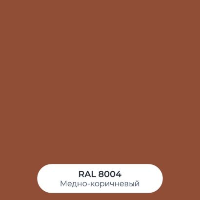 Стеновая сэндвич-панель 250 мм