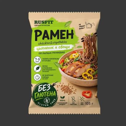 Рамен гречневая лапша с курицей
