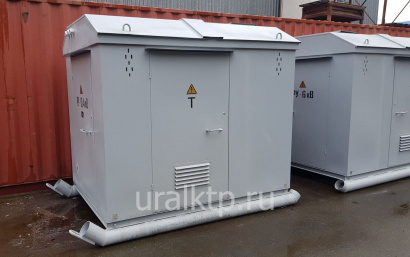 ПКТП 40/6(10)/0,4 подстанция карьерная