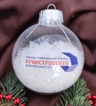Елочный шар с логотипом