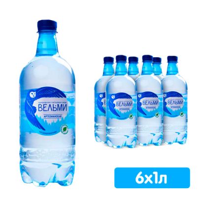 Вода Вельми