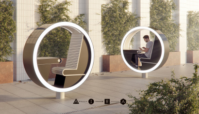 Скамья парковая FUSION (Фьюжн)