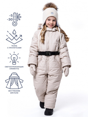 Комбинезон для девочки