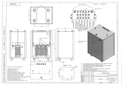 Силовой трансформатор 160 кВА