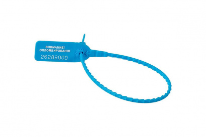 Пломба номерная пластиковая ФАСТ 220