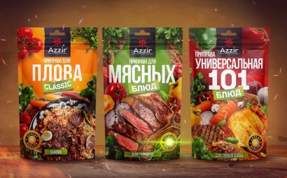 Упаковка для приправ