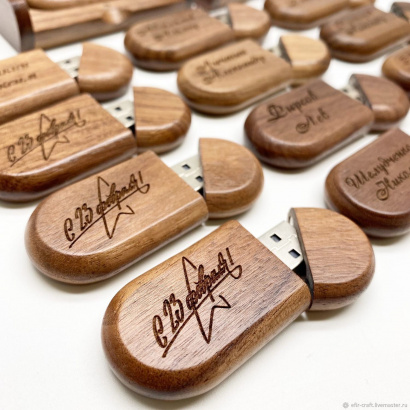 Флешка с именной гравировкой