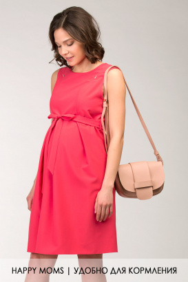 Яркое платье для будущих и кормящих мам