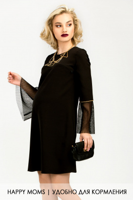 Платье с гофре для будущих и кормящих мам