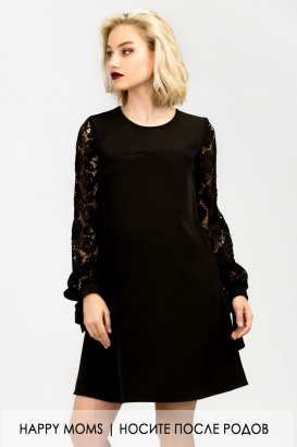 Платье с кружевом для беременных и кормящих