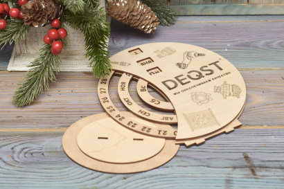 Календарь с логотипом