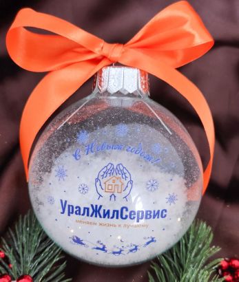 Елочный шар с логотипом
