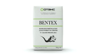 Бентонит BENTEX®-L