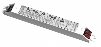 DL-98L Блок аварийного питания для линейных, офисных светильников с микроконтроллером