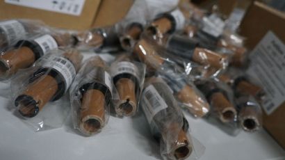 Риббон RESIN Near Edge термотрансферная лента