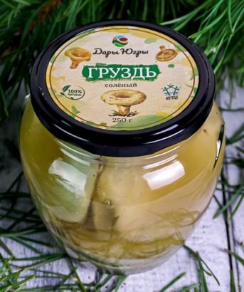 Грузди соленые "настоящие" 250 г