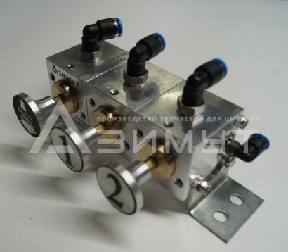 Пневматический блок управления донными клапанами ПБУ-01