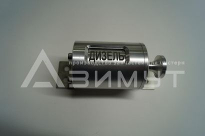 Указатель вида топлива