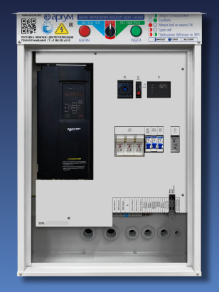 Щит управления насосом ЩУН-АКВА