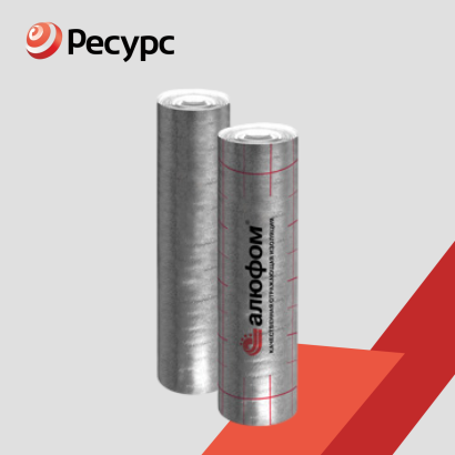 Отражающая изоляция Алюфом PE 5мм 1x25м