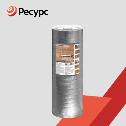 Отражающая изоляция Алюфом AL 2мм 1x25м