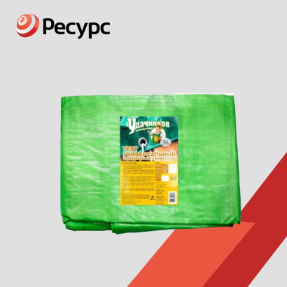 Тент Удачников