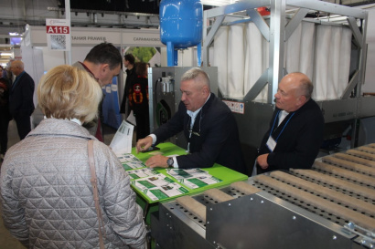 Аспирационные установки AIRTECH