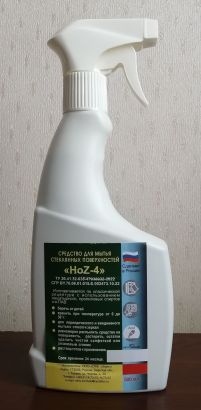 HoZ – 4 - Профессиональное средство с нашатырным спиртом для мытья стёкол, зеркал, витрин, хрусталя и других глянцевых поверхностей
