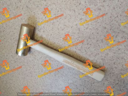 Молоток латунный от 200 гр 