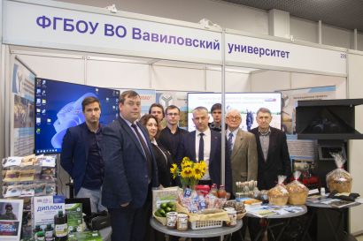 Биоторф